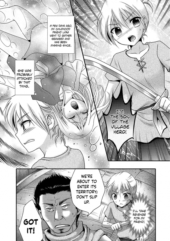 [Hayashida Toranosuke] Sea Snake Girlfriend (Monster Shoujo e no Yokujou) [English] {Hennojin} [Digital]_01