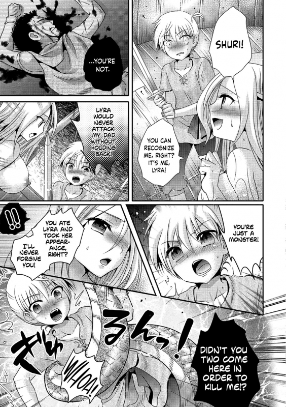 [Hayashida Toranosuke] Sea Snake Girlfriend (Monster Shoujo e no Yokujou) [English] {Hennojin} [Digital]_04