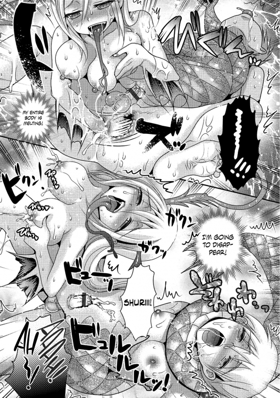 [Hayashida Toranosuke] Sea Snake Girlfriend (Monster Shoujo e no Yokujou) [English] {Hennojin} [Digital]_16