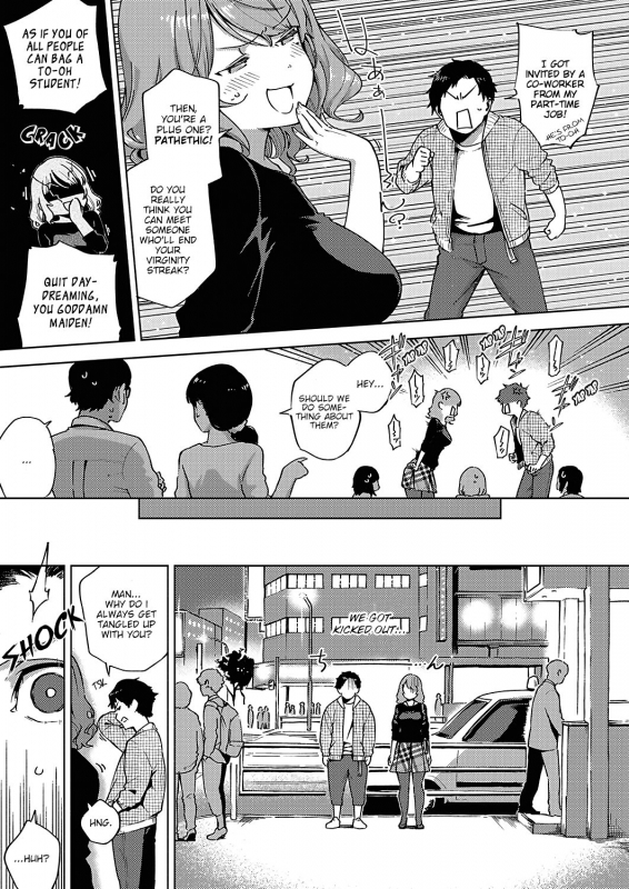 [Herio] Virgin Chauwa!  I'm No Virgin! (COMIC ExE 16) [English] [Hive-san] [Digital]_04