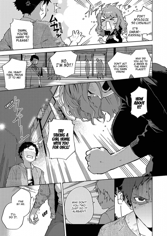 [Herio] Virgin Chauwa!  I'm No Virgin! (COMIC ExE 16) [English] [Hive-san] [Digital]_06