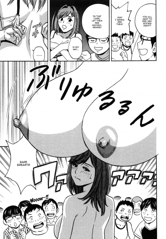 [Hidemaru] Ryoujyoku!! Urechichi Paradise Ch. 6-7  Become a Kid and Have Sex All the Time! Par_26