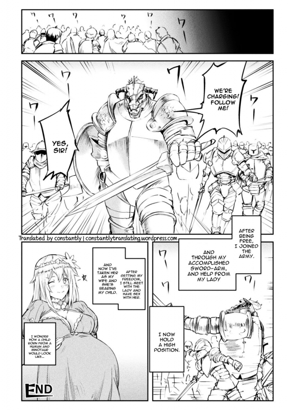 [Hihiyama Yokikana] Tensei Shite Min_15