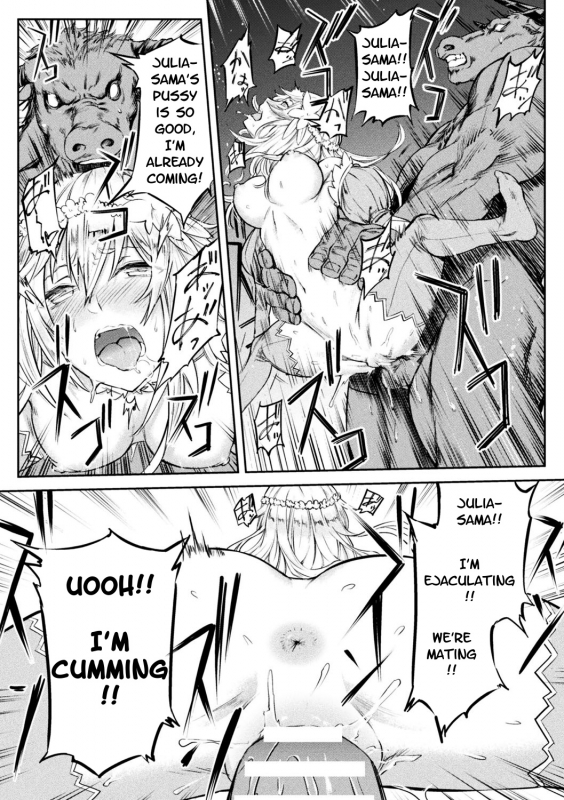 [Hihiyama Yokikana] Tensei Shite Minotauros ni Nattara Ojou-sam_12