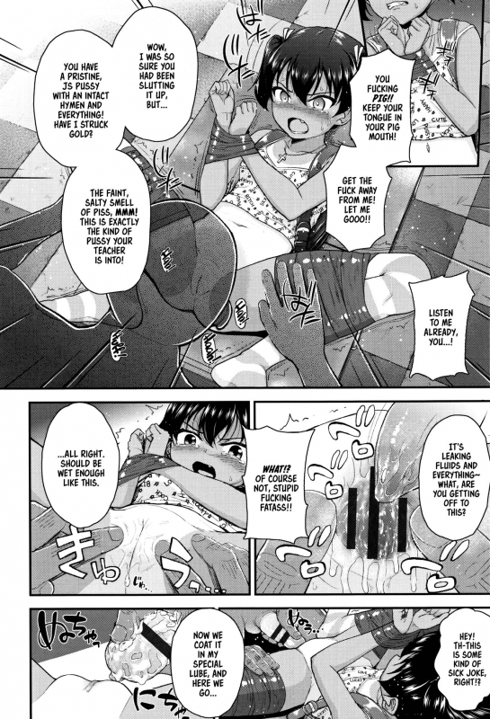 [Hikoma Hiroyuki] Mesugaki dakedo Hatsuiku ii node Semen Kyouiku Shitemita [English] [dame ningen]_009