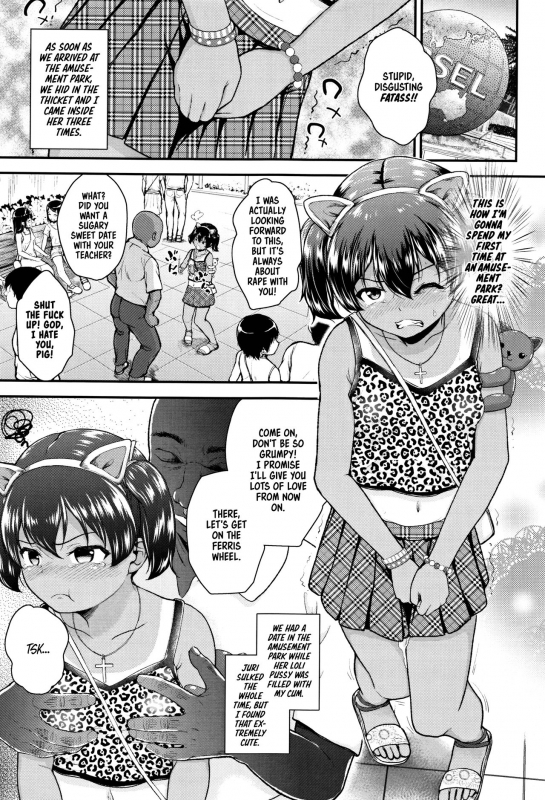 [Hikoma Hiroyuki] Mesugaki dakedo Hatsuiku ii node Semen Kyouiku Shitemita [English] [dame ningen]_038