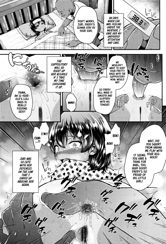 [Hikoma Hiroyuki] Mesugaki dakedo Hatsuiku ii node Semen Kyouiku Shitemita [English] [dame ningen]_043