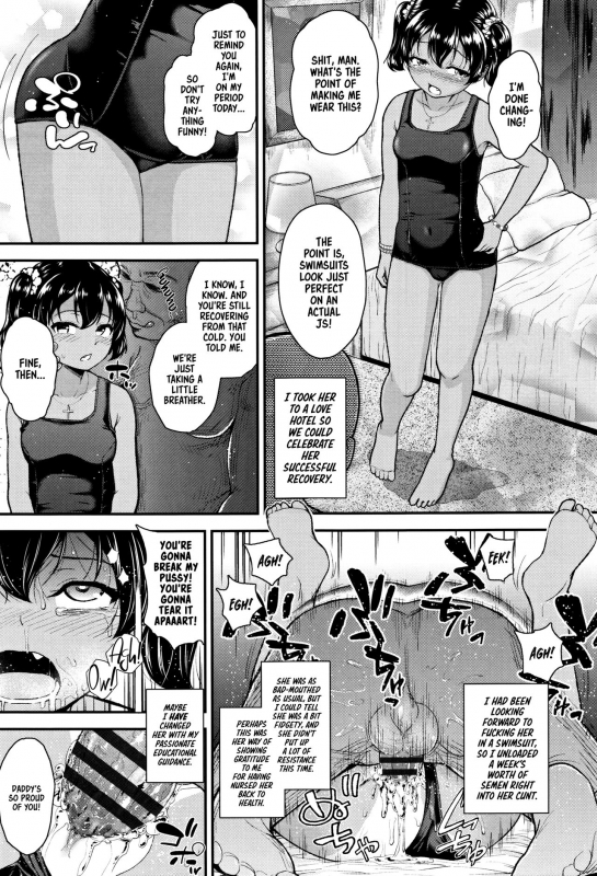 [Hikoma Hiroyuki] Mesugaki dakedo Hatsuiku ii node Semen Kyouiku Shitemita [English] [dame ningen]_044