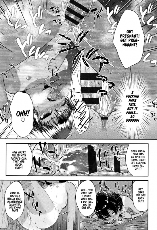 [Hikoma Hiroyuki] Mesugaki dakedo Hatsuiku ii node Semen Kyouiku Shitemita [English] [dame ningen]_052