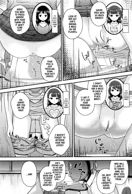 [Hikoma Hiroyuki] Mesugaki dakedo Hatsuiku ii node Semen Kyouiku Shitemita [English] [dame ningen]_055