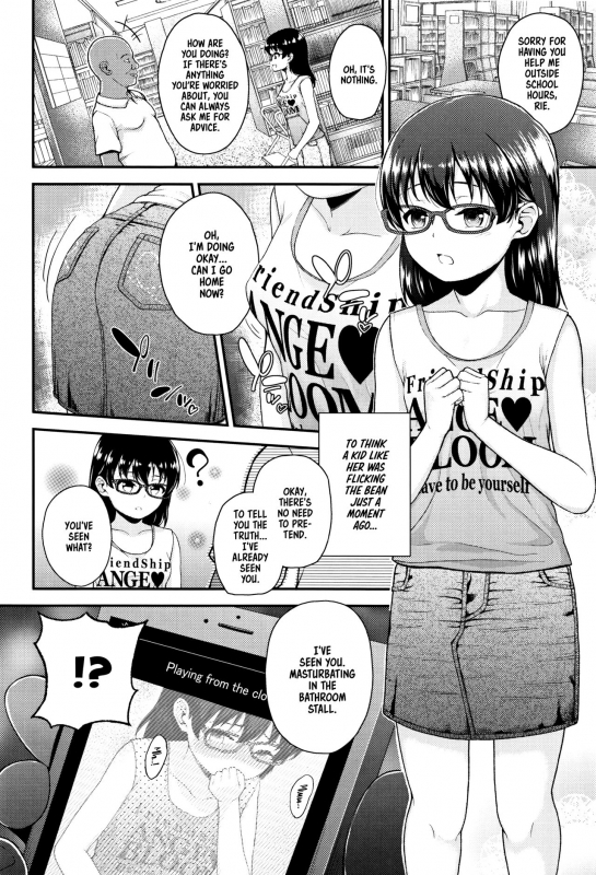 [Hikoma Hiroyuki] Mesugaki dakedo Hatsuiku ii node Semen Kyouiku Shitemita [English] [dame ningen]_057