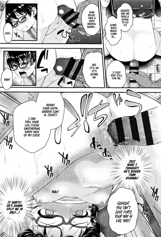 [Hikoma Hiroyuki] Mesugaki dakedo Hatsuiku ii node Semen Kyouiku Shitemita [English] [dame ningen]_070