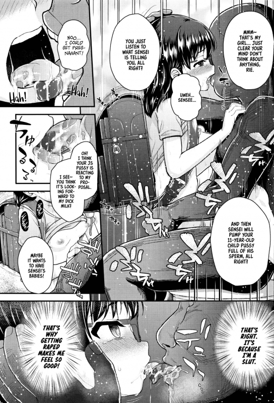 [Hikoma Hiroyuki] Mesugaki dakedo Hatsuiku ii node Semen Kyouiku Shitemita [English] [dame ningen]_073