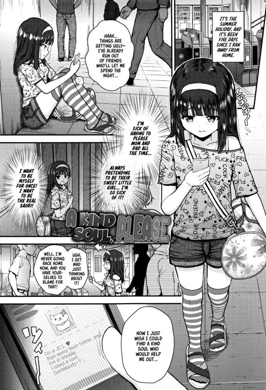 [Hikoma Hiroyuki] Mesugaki dakedo Hatsuiku ii node Semen Kyouiku Shitemita [English] [dame ningen]_076