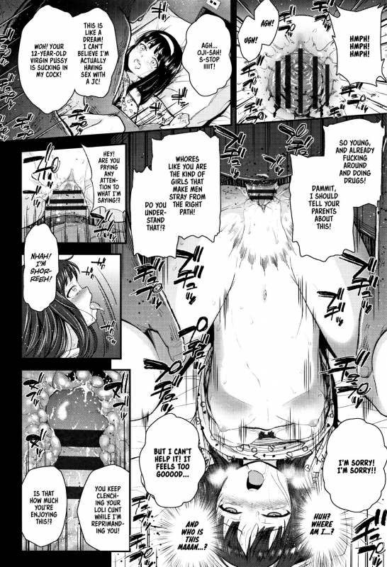 [Hikoma Hiroyuki] Mesugaki dakedo Hatsuiku ii node Semen Kyouiku Shitemita [English] [dame ningen]_081