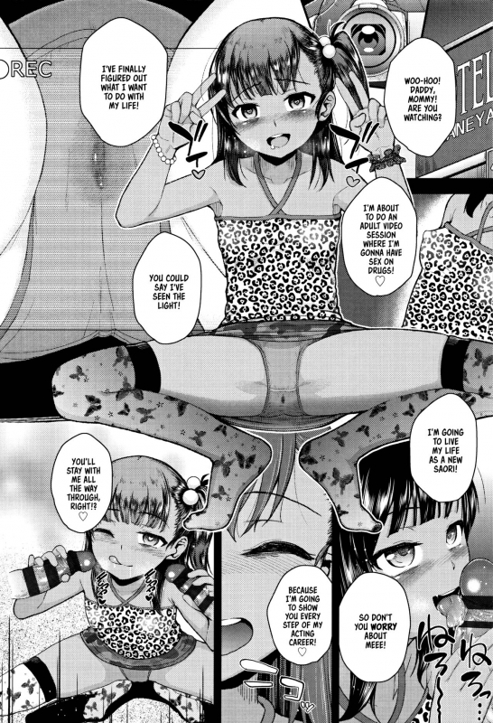 [Hikoma Hiroyuki] Mesugaki dakedo Hatsuiku ii node Semen Kyouiku Shitemita [English] [dame ningen]_097