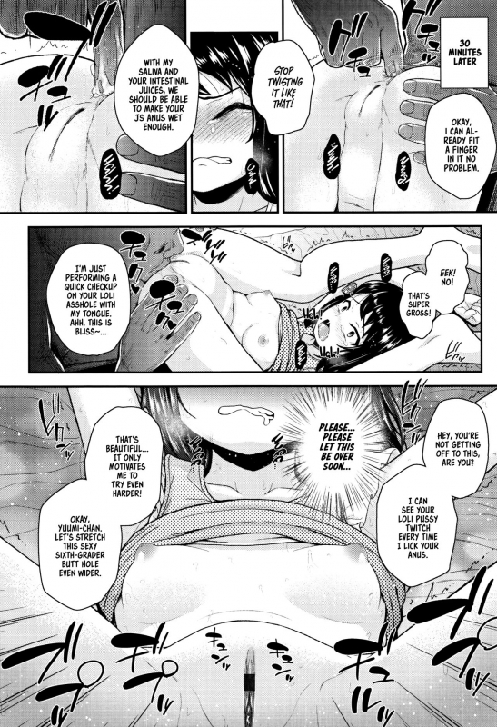 [Hikoma Hiroyuki] Mesugaki dakedo Hatsuiku ii node Semen Kyouiku Shitemita [English] [dame ningen]_115