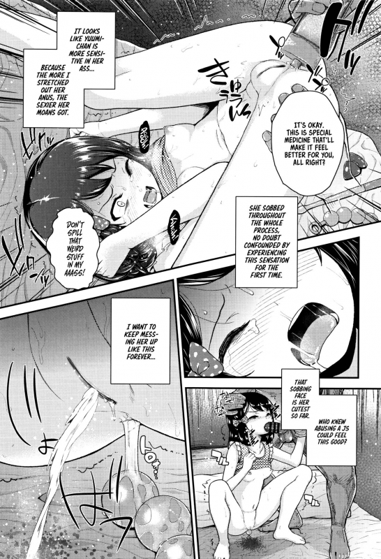 [Hikoma Hiroyuki] Mesugaki dakedo Hatsuiku ii node Semen Kyouiku Shitemita [English] [dame ningen]_116