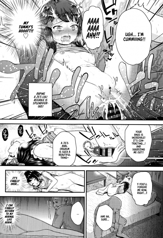 [Hikoma Hiroyuki] Mesugaki dakedo Hatsuiku ii node Semen Kyouiku Shitemita [English] [dame ningen]_122