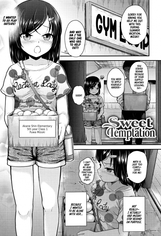 [Hikoma Hiroyuki] Mesugaki dakedo Hatsuiku ii node Semen Kyouiku Shitemita [English] [dame ningen]_124