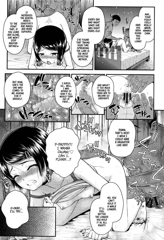 [Hikoma Hiroyuki] Mesugaki dakedo Hatsuiku ii node Semen Kyouiku Shitemita [English] [dame ningen]_152