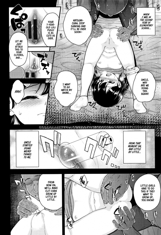 [Hikoma Hiroyuki] Mesugaki dakedo Hatsuiku ii node Semen Kyouiku Shitemita [English] [dame ningen]_165