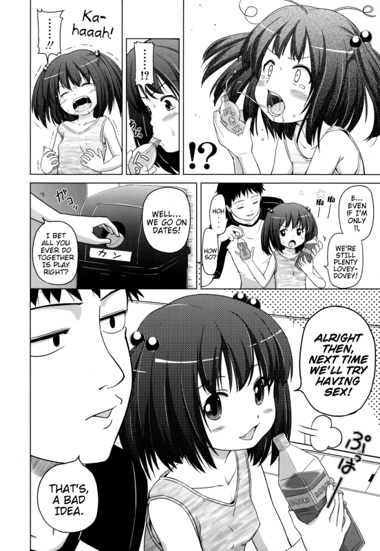 [Himeno Mikan] Marshmallow Lolita Ch. 1-4 [English] {Mistvern}_043