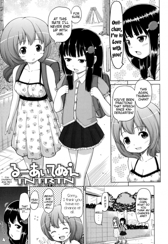 [Himeno Mikan] Marshmallow Lolita Ch. 1-4 [English] {Mistvern}_062