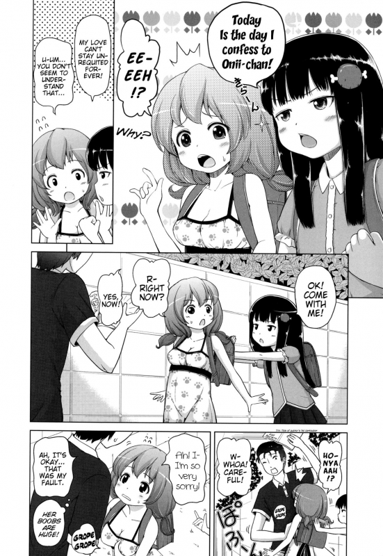 [Himeno Mikan] Marshmallow Lolita Ch. 1-4 [English] {Mistvern}_063