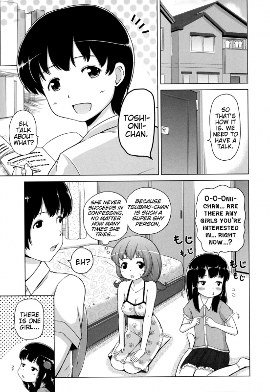[Himeno Mikan] Marshmallow Lolita Ch. 1-4 [English] {Mistvern}_064