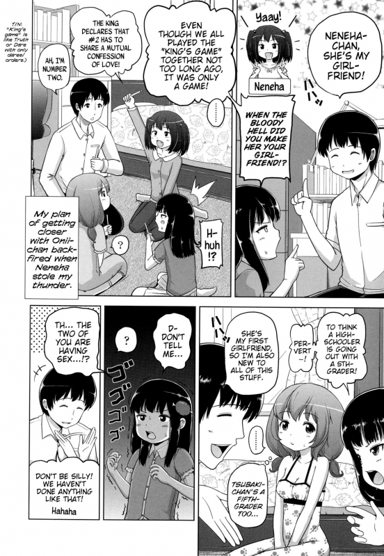 [Himeno Mikan] Marshmallow Lolita Ch. 1-4 [English] {Mistvern}_065