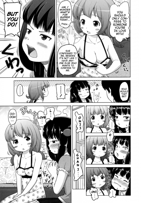 [Himeno Mikan] Marshmallow Lolita Ch. 1-4 [English] {Mistvern}_066