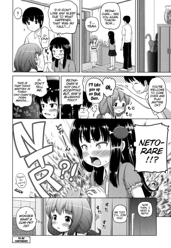[Himeno Mikan] Marshmallow Lolita Ch. 1-4 [English] {Mistvern}_085
