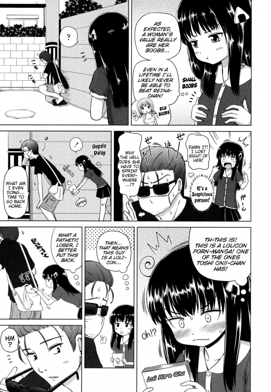 [Himeno Mikan] Marshmallow Lolita Ch. 1-4 [English] {Mistvern}_088