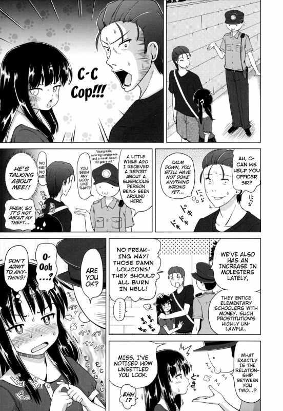 [Himeno Mikan] Marshmallow Lolita Ch. 1-4 [English] {Mistvern}_092