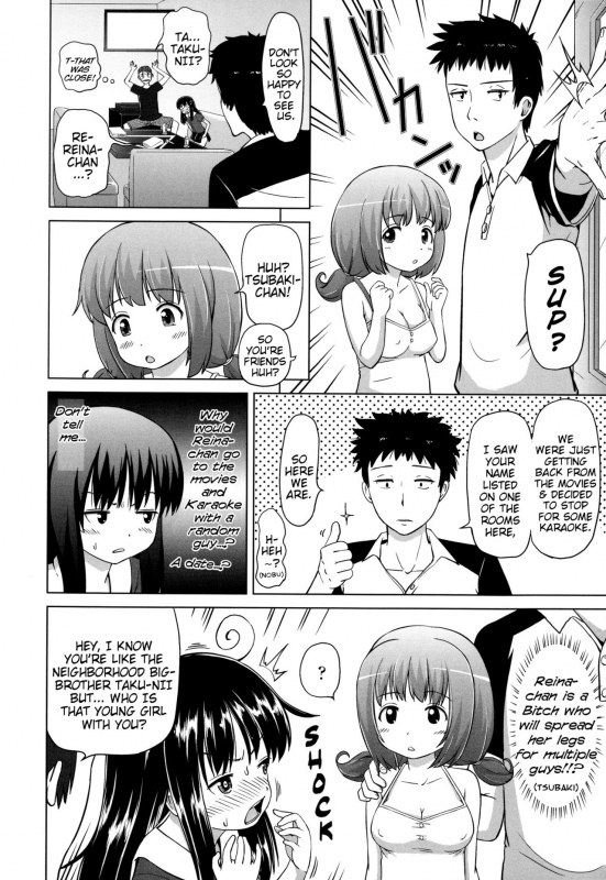 [Himeno Mikan] Marshmallow Lolita Ch. 1-4 [English] {Mistvern}_111