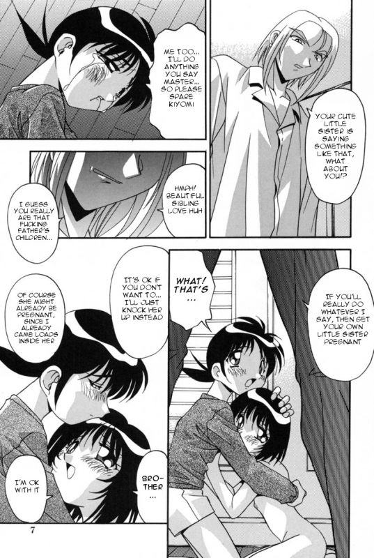 [Hindenburg] Mesu Haha - Mother Animal [English] [Januz]_007