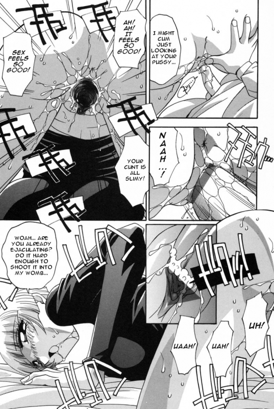 [Hindenburg] Mesu Haha - Mother Animal [English] [Januz]_037