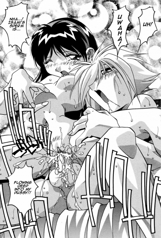 [Hindenburg] Ninshin Shichau - Become Pregnant Ch. 1-14 [English] [Januz]_017