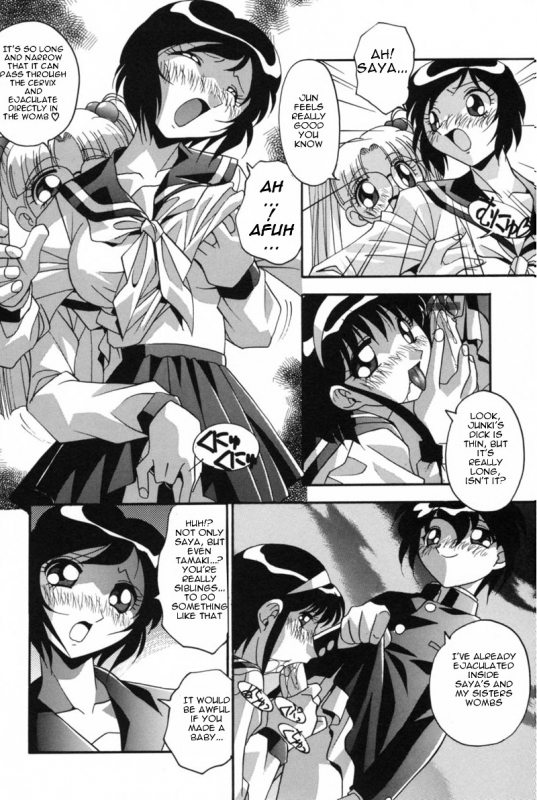 [Hindenburg] Mesu Haha - Mother Animal [English] [Januz]_100