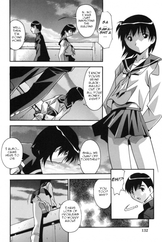 [Hindenburg] Mesu Haha - Mother Animal [English] [Januz]_128