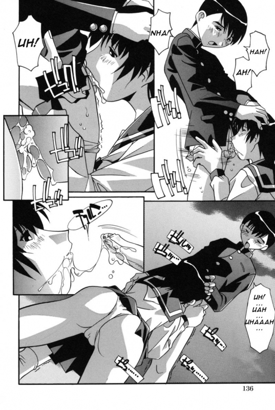 [Hindenburg] Mesu Haha - Mother Animal [English] [Januz]_132