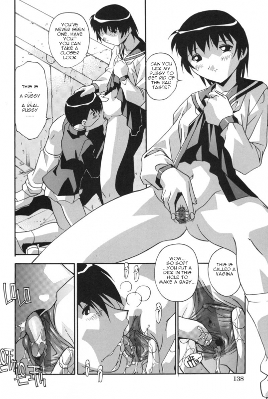 [Hindenburg] Mesu Haha - Mother Animal [English] [Januz]_134