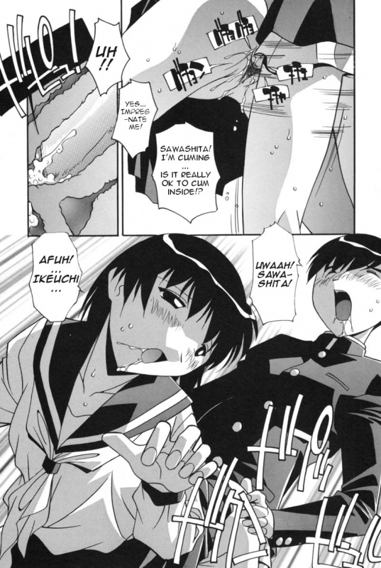 [Hindenburg] Mesu Haha - Mother Animal [English] [Januz]_138