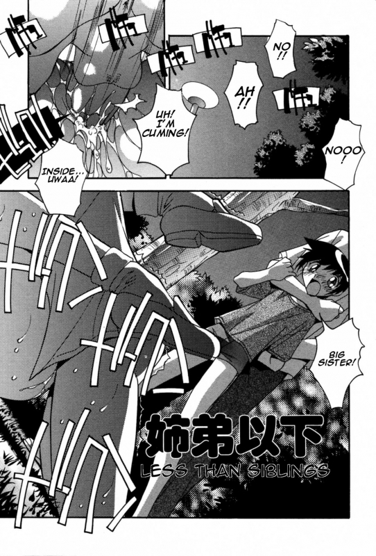 [Hindenburg] Ninshin Shichau - Become Pregnant Ch. 1-14 [English] [Januz]_054