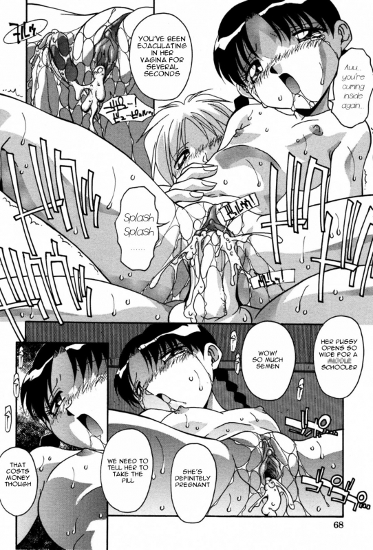 [Hindenburg] Ninshin Shichau - Become Pregnant Ch. 1-14 [English] [Januz]_073