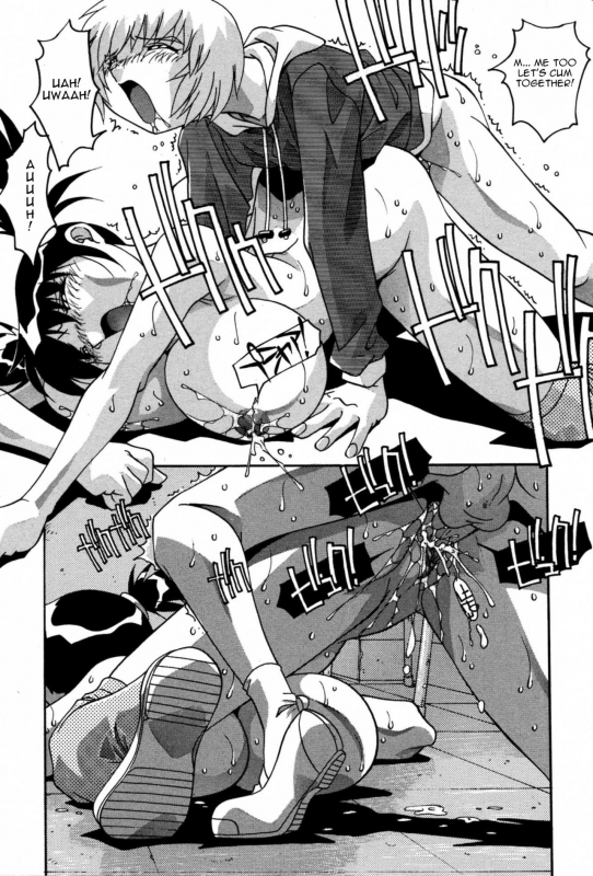 [Hindenburg] Ninshin Shichau - Become Pregnant Ch. 1-14 [English] [Januz]_096