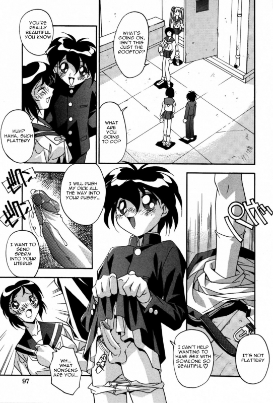 [Hindenburg] Ninshin Shichau - Become Pregnant Ch. 1-14 [English] [Januz]_102