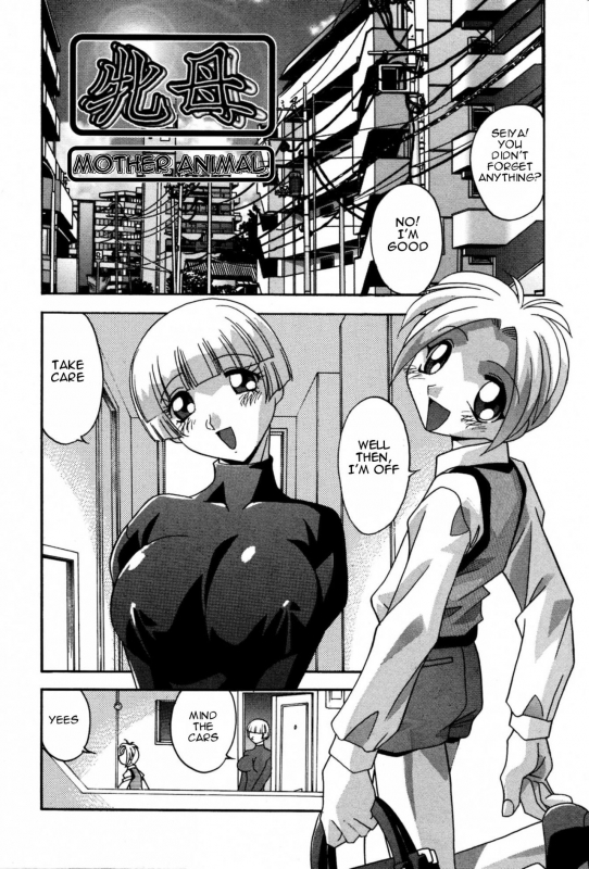 [Hindenburg] Ninshin Shichau - Become Pregnant Ch. 1-14 [English] [Januz]_120