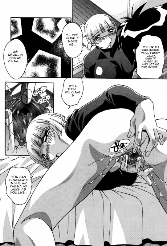 [Hindenburg] Ninshin Shichau - Become Pregnant Ch. 1-14 [English] [Januz]_123